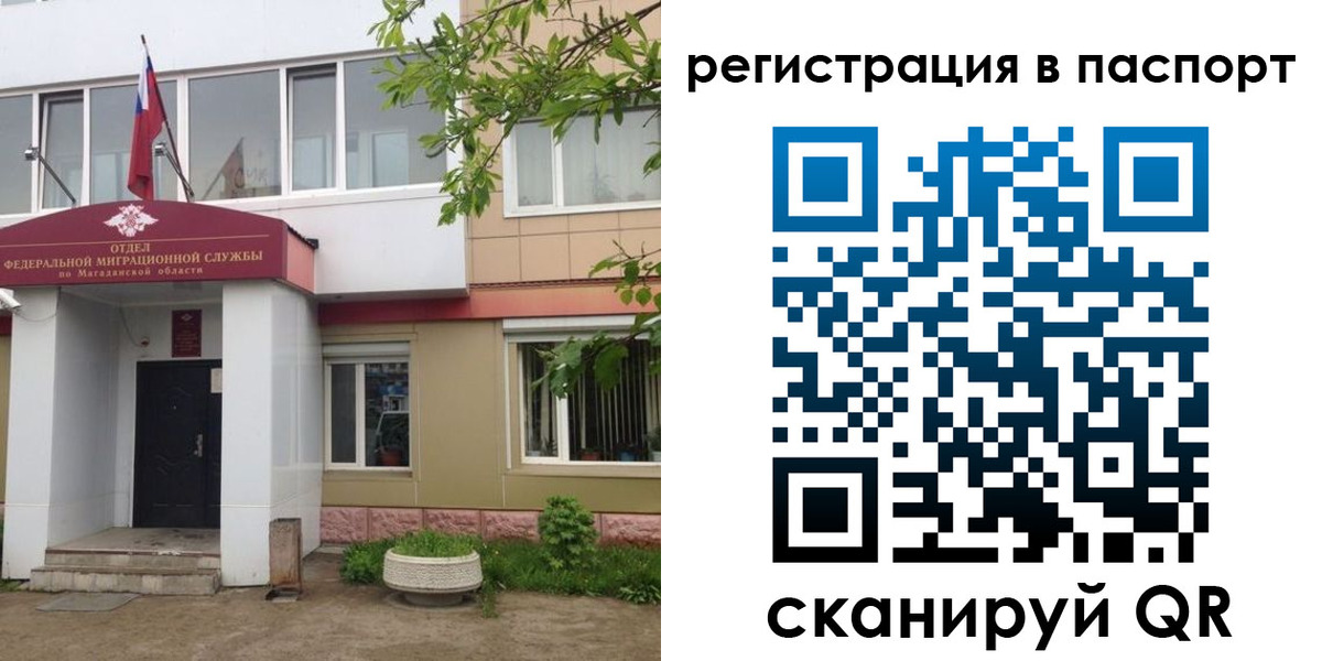 форма 3 в Красногорске
