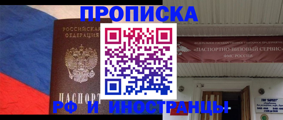 форма 3 в Красногорске