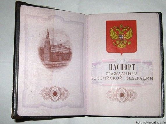 прописка в Красногорске